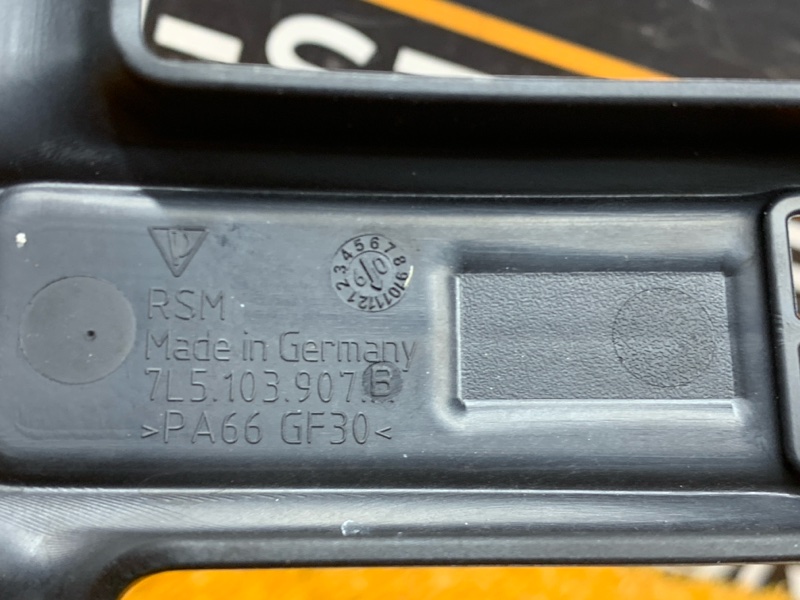 крышка двигателя, 1290 рублей, Красноярск