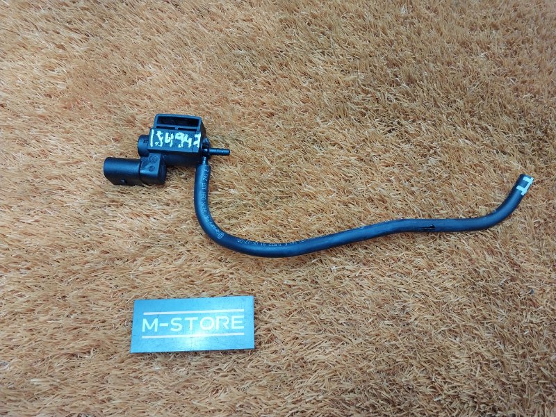 Клапан электромагнитный, 300 рублей, Красноярск