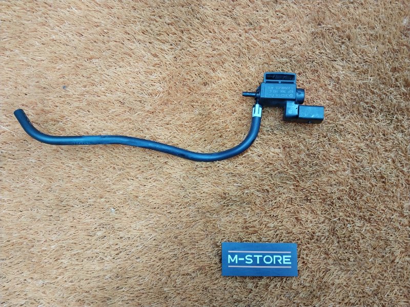 Клапан электромагнитный, 300 рублей, Красноярск