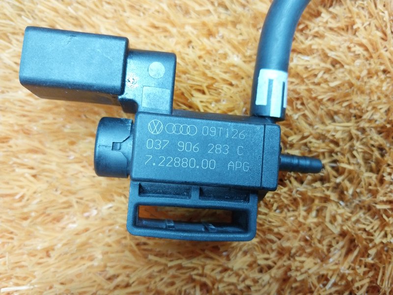 Клапан электромагнитный, 300 рублей, Красноярск