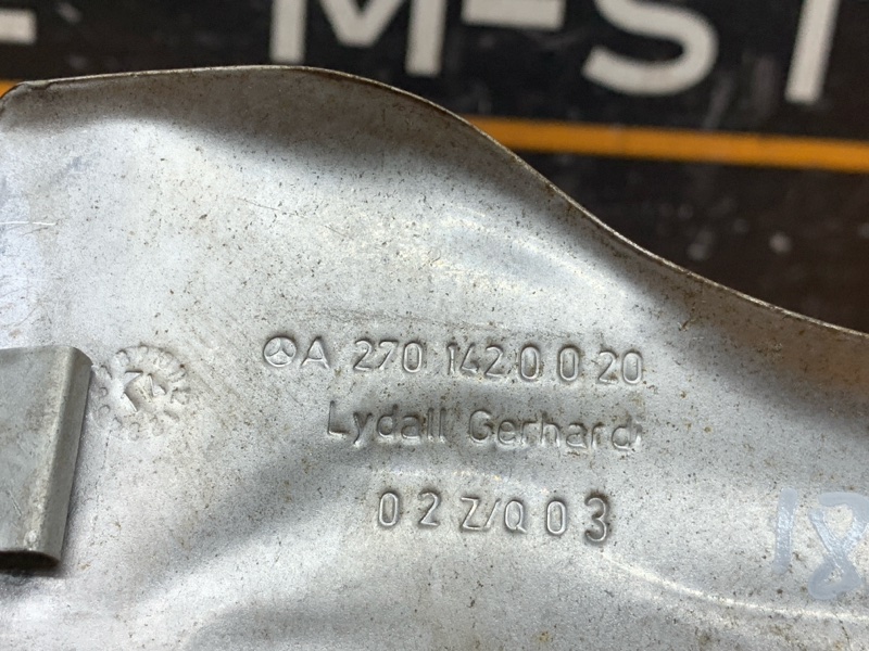 Тепловой экран, 410 рублей, Красноярск