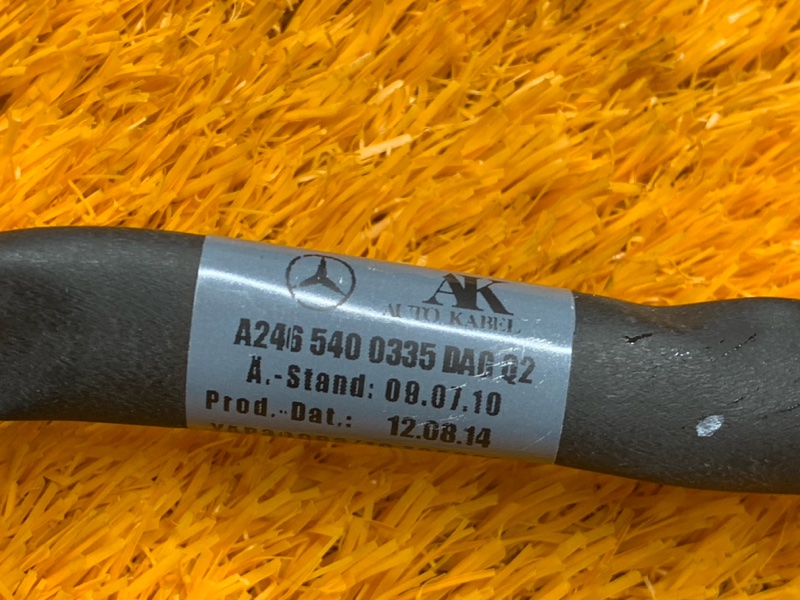 Провод массы, 340 рублей, Красноярск