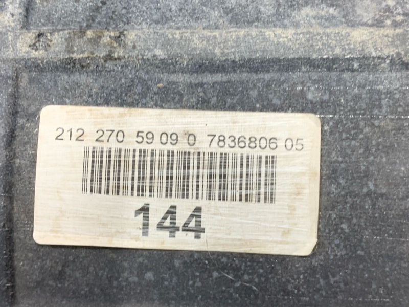 АКПП, 34510 рублей, Красноярск