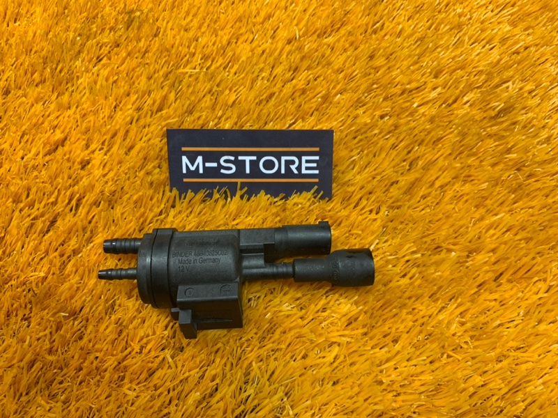 Клапан электромагнитный, 670 рублей, Красноярск