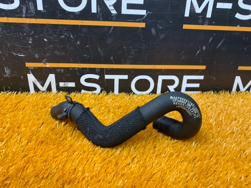 Патрубок системы охлаждения, 670 рублей, Красноярск