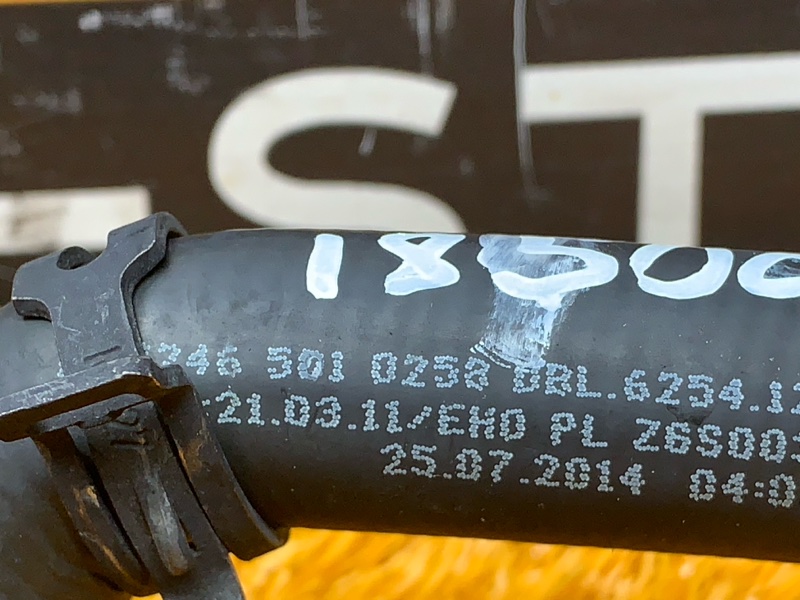 Патрубок системы охлаждения, 540 рублей, Красноярск