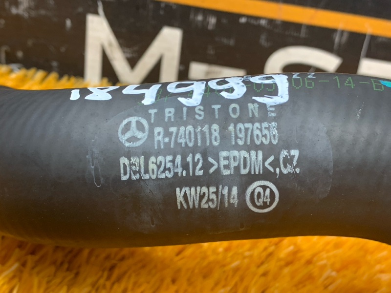 Патрубок системы охлаждения, 210 рублей, Красноярск