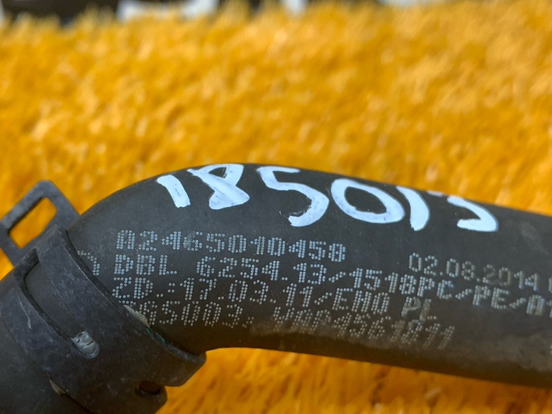 Патрубок системы охлаждения, 540 рублей, Красноярск