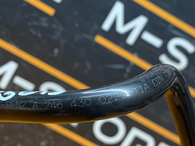 трубка вакуумная, 1000 рублей, Красноярск