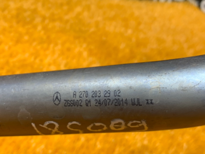 Патрубок системы охлаждения, 480 рублей, Красноярск