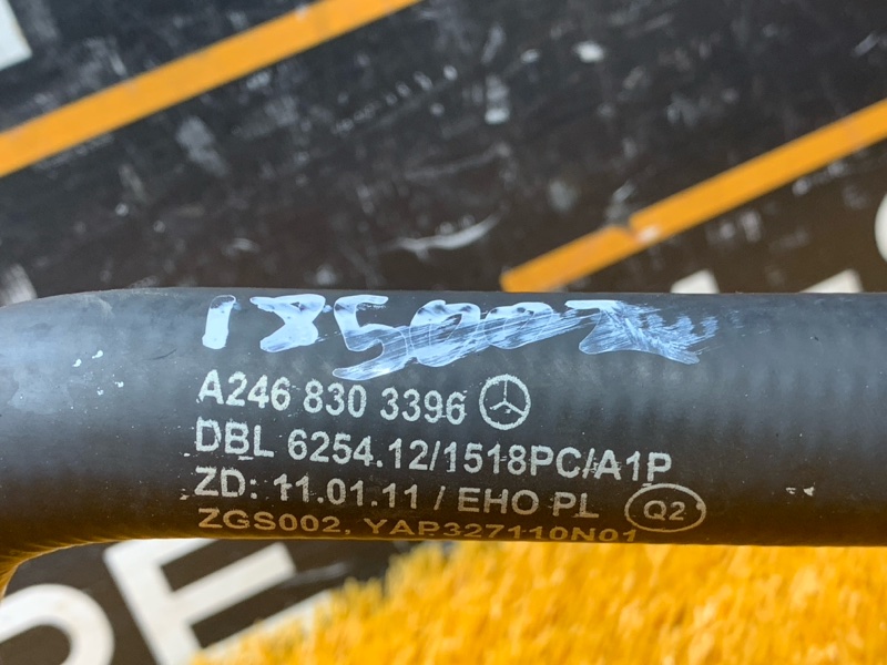 Патрубок системы охлаждения, 540 рублей, Красноярск