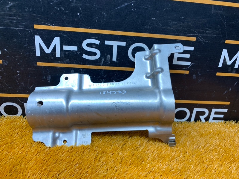 Тепловой экран, 410 рублей, Красноярск