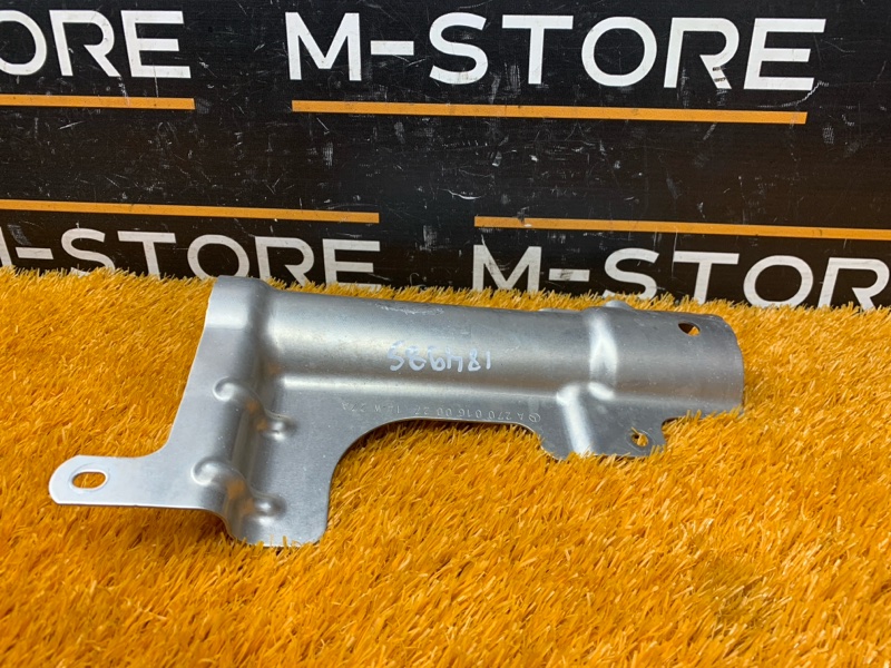 Тепловой экран, 410 рублей, Красноярск