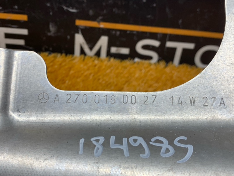 Тепловой экран, 410 рублей, Красноярск