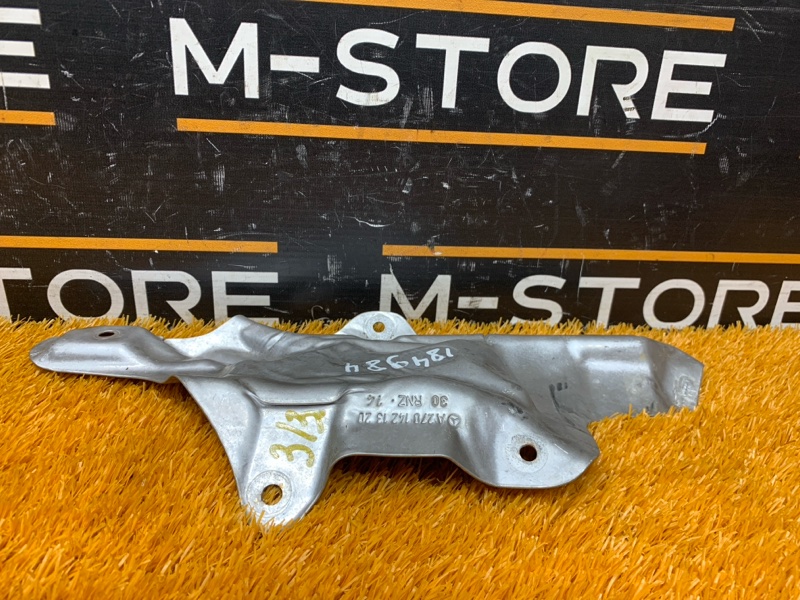 Тепловой экран, 480 рублей, Красноярск