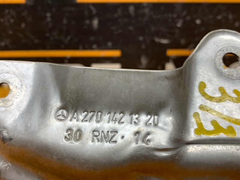 Тепловой экран, 480 рублей, Красноярск