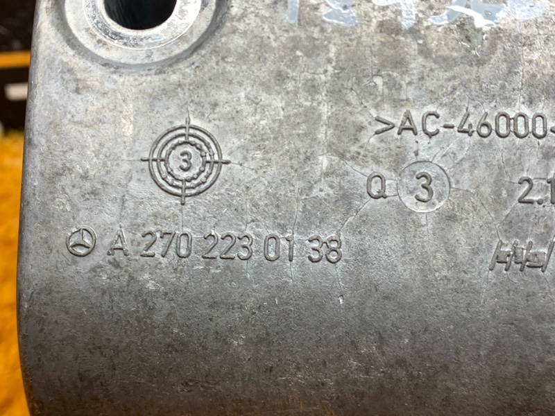 Кронштейн подушки двигателя, 930 рублей, Красноярск