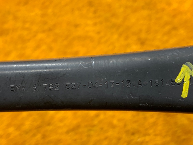 Рычаг подвески нижний, 500 рублей, Красноярск