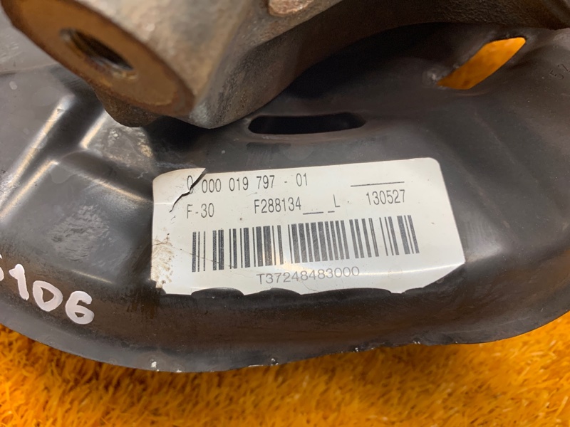 ступица, 2080 рублей, Красноярск