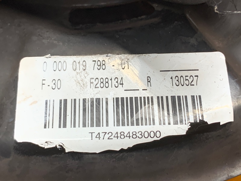 ступица, 2080 рублей, Красноярск