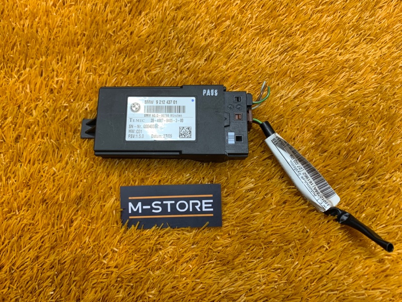 блок управления сиденьем, 1640 рублей, Красноярск