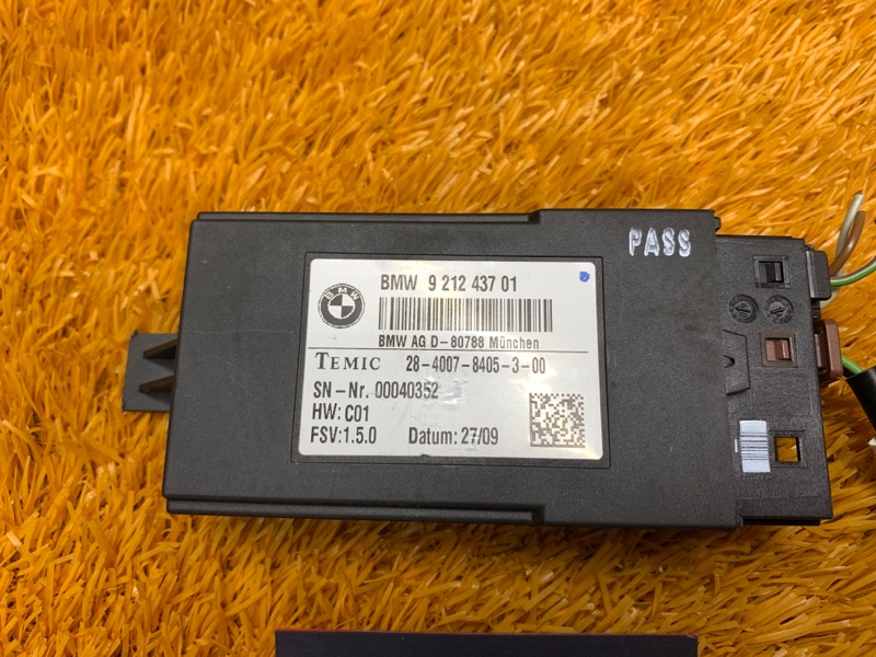 блок управления сиденьем, 1640 рублей, Красноярск