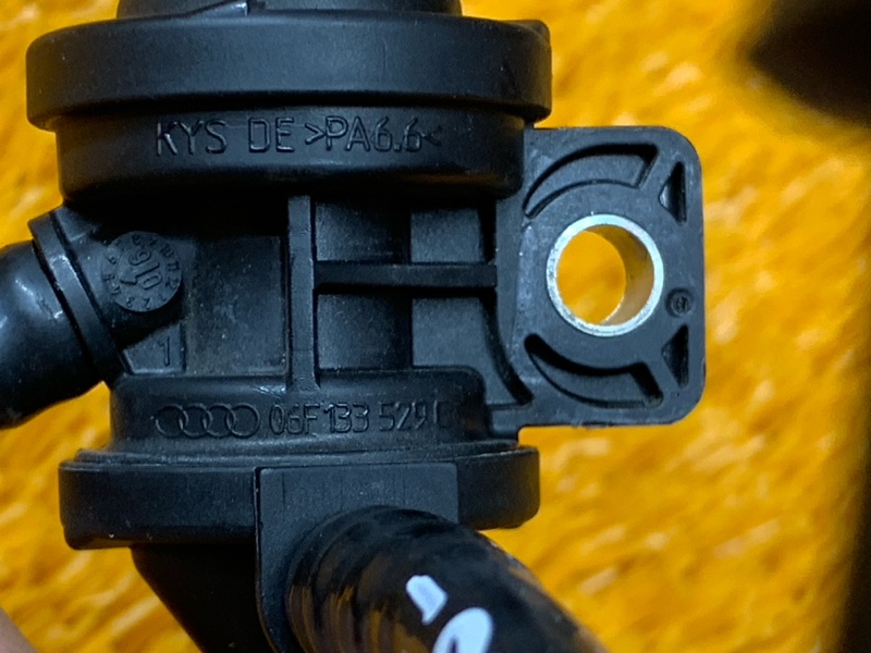 Клапан вакуумный, 860 рублей, Красноярск