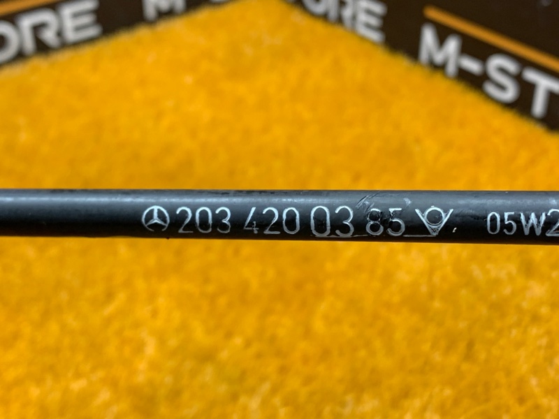 трос ручника, 500 рублей, Красноярск