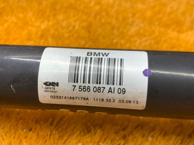 привод, 4500 рублей, Красноярск