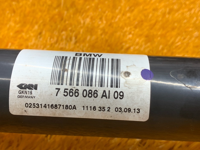 привод, 4500 рублей, Красноярск