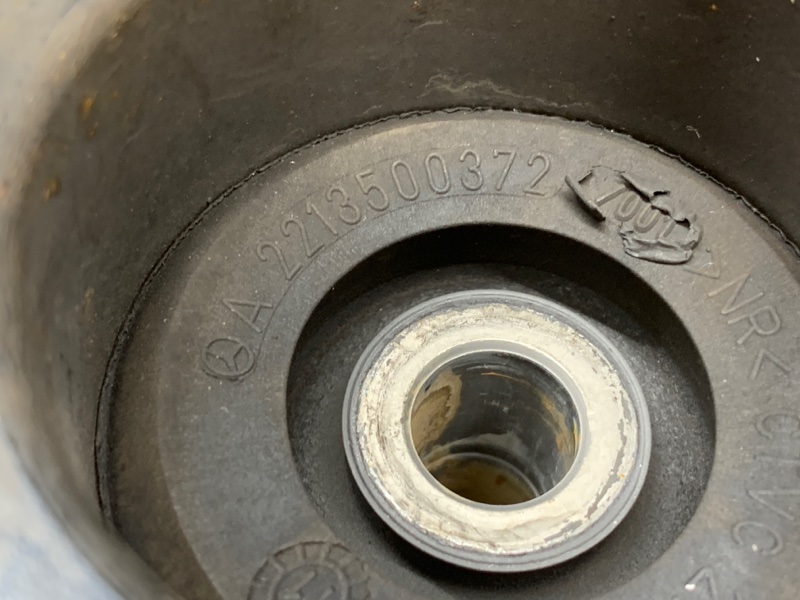 противовес, 2410 рублей, Красноярск