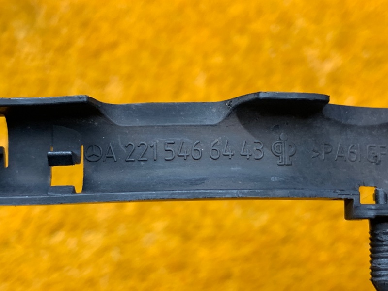 Кронштейн датчика ABS, 340 рублей, Красноярск