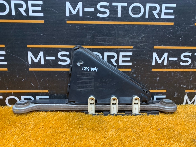 Рычаг подвески нижний, 1920 рублей, Красноярск