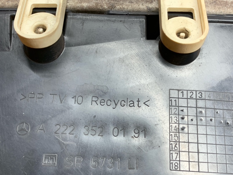 Рычаг подвески нижний, 1920 рублей, Красноярск