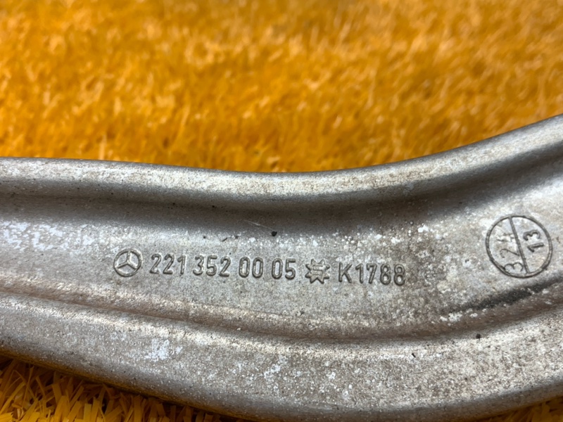 Рычаг подвески верхний, 1060 рублей, Красноярск