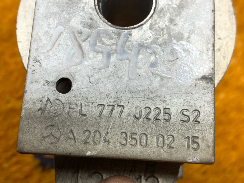 подушка редуктора, 350 рублей, Красноярск