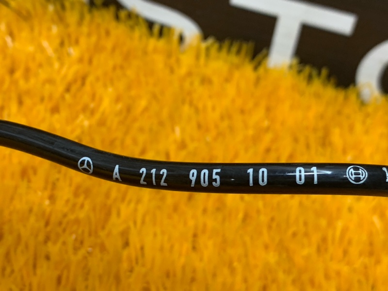 Датчик ABS, 1340 рублей, Красноярск