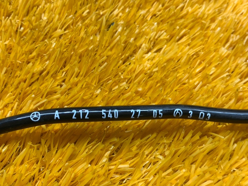 Провод датчика дорожного просвета, 340 рублей, Красноярск