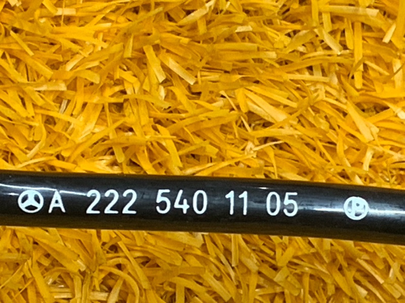 Провод датчика износа колодок, 630 рублей, Красноярск