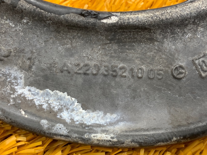 Рычаг подвески верхний, 900 рублей, Красноярск