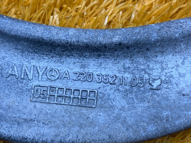 Рычаг подвески верхний, 500 рублей, Красноярск