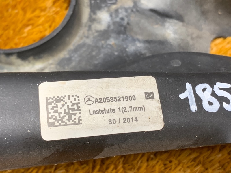 Рычаг подвески нижний, 1000 рублей, Красноярск