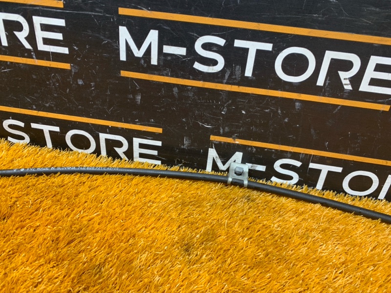 трос ручника, 650 рублей, Красноярск