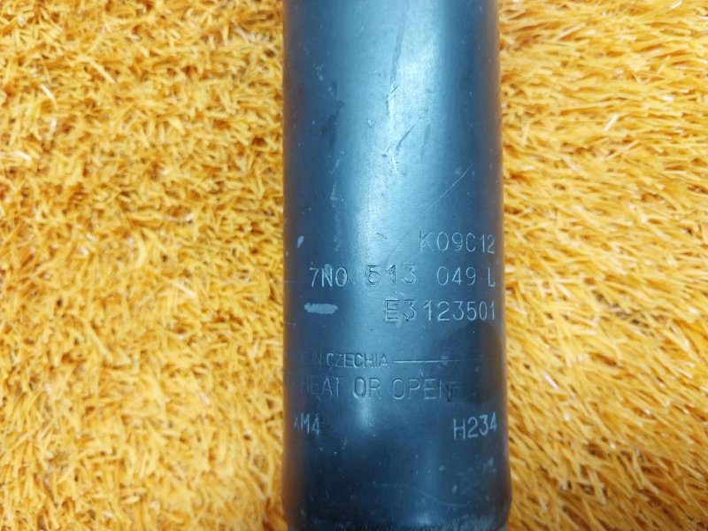 Амортизатор, 2000 рублей, Красноярск