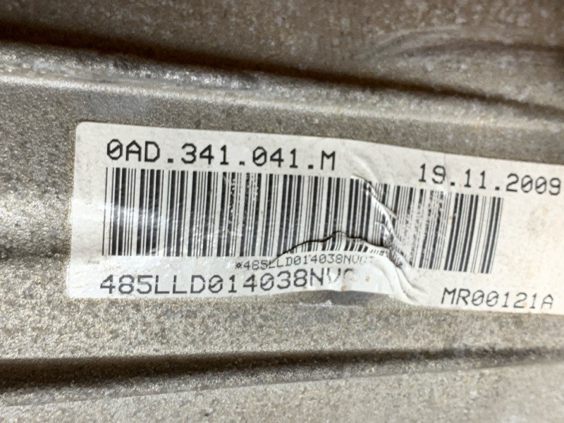 раздатка, 20390 рублей, Красноярск