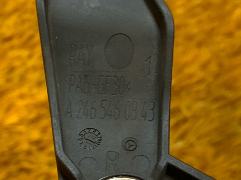 Кронштейн датчика ABS, 300 рублей, Красноярск