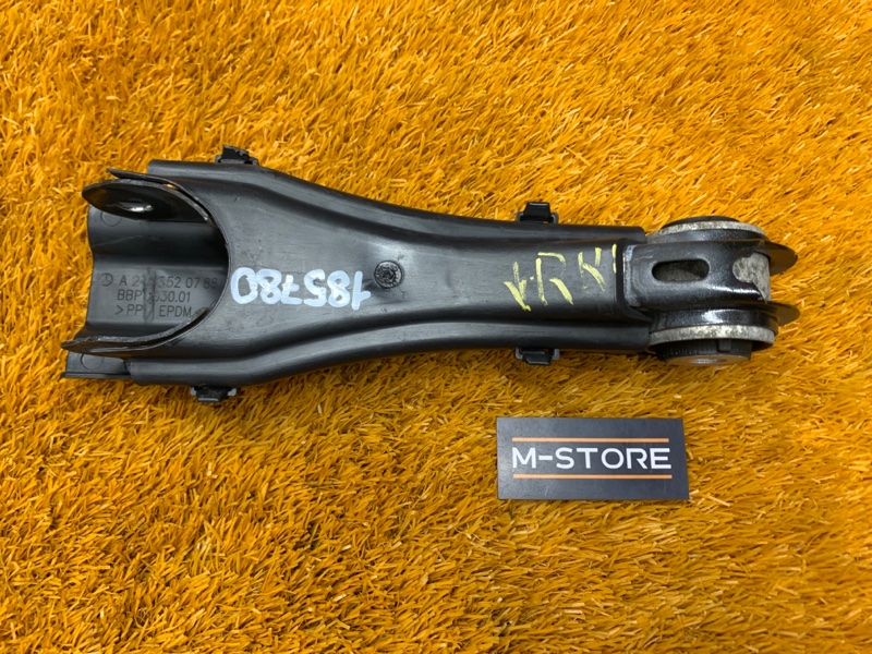 Рычаг подвески нижний, 960 рублей, Красноярск