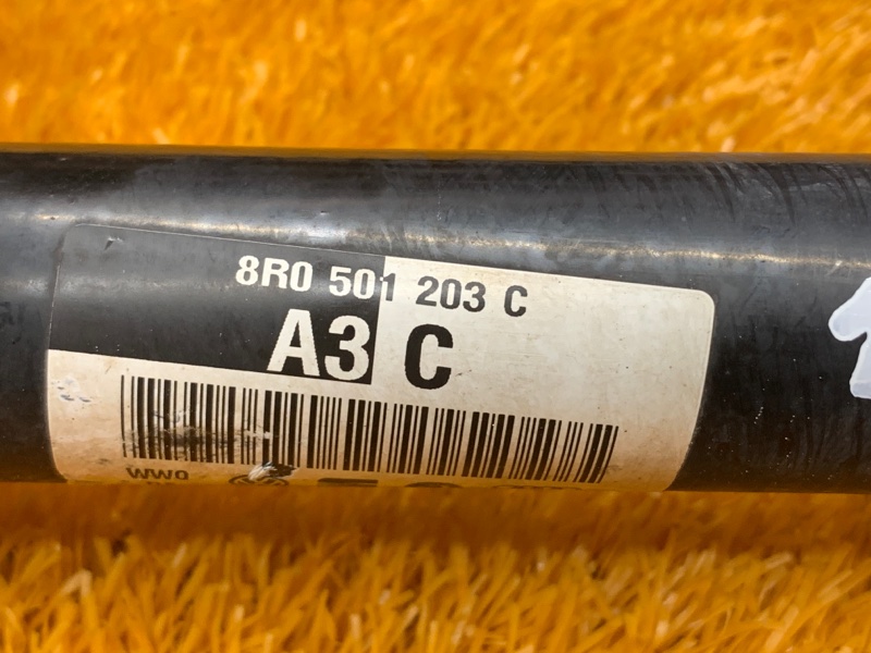 привод, 1500 рублей, Красноярск