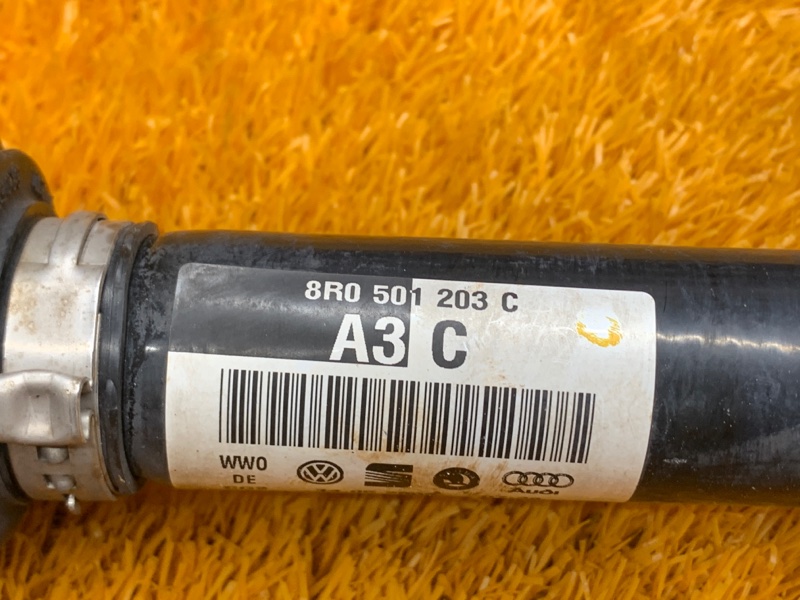 привод, 1500 рублей, Красноярск