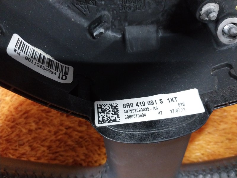 руль, 6000 рублей, Красноярск